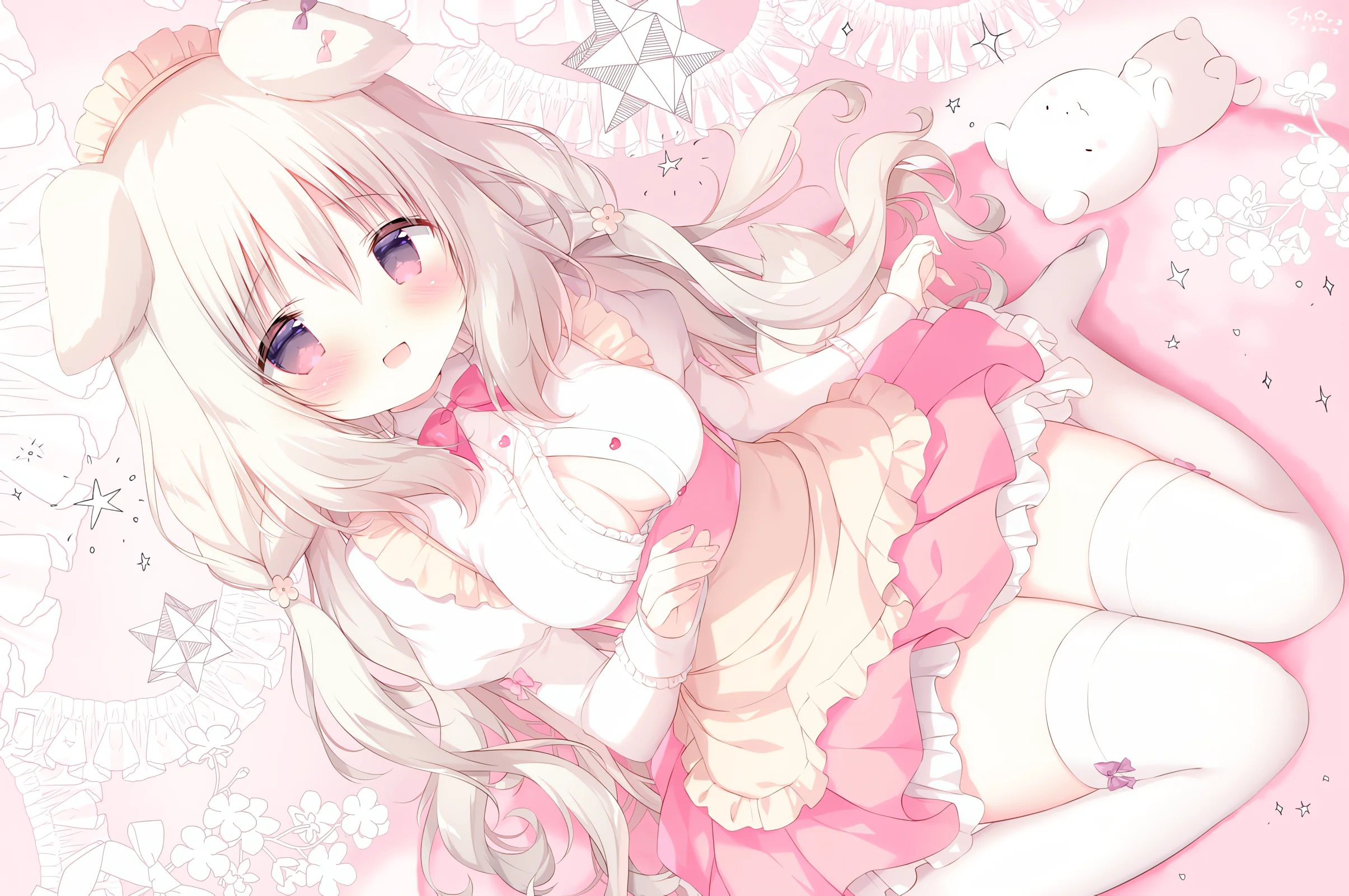 Mobile banner image 1