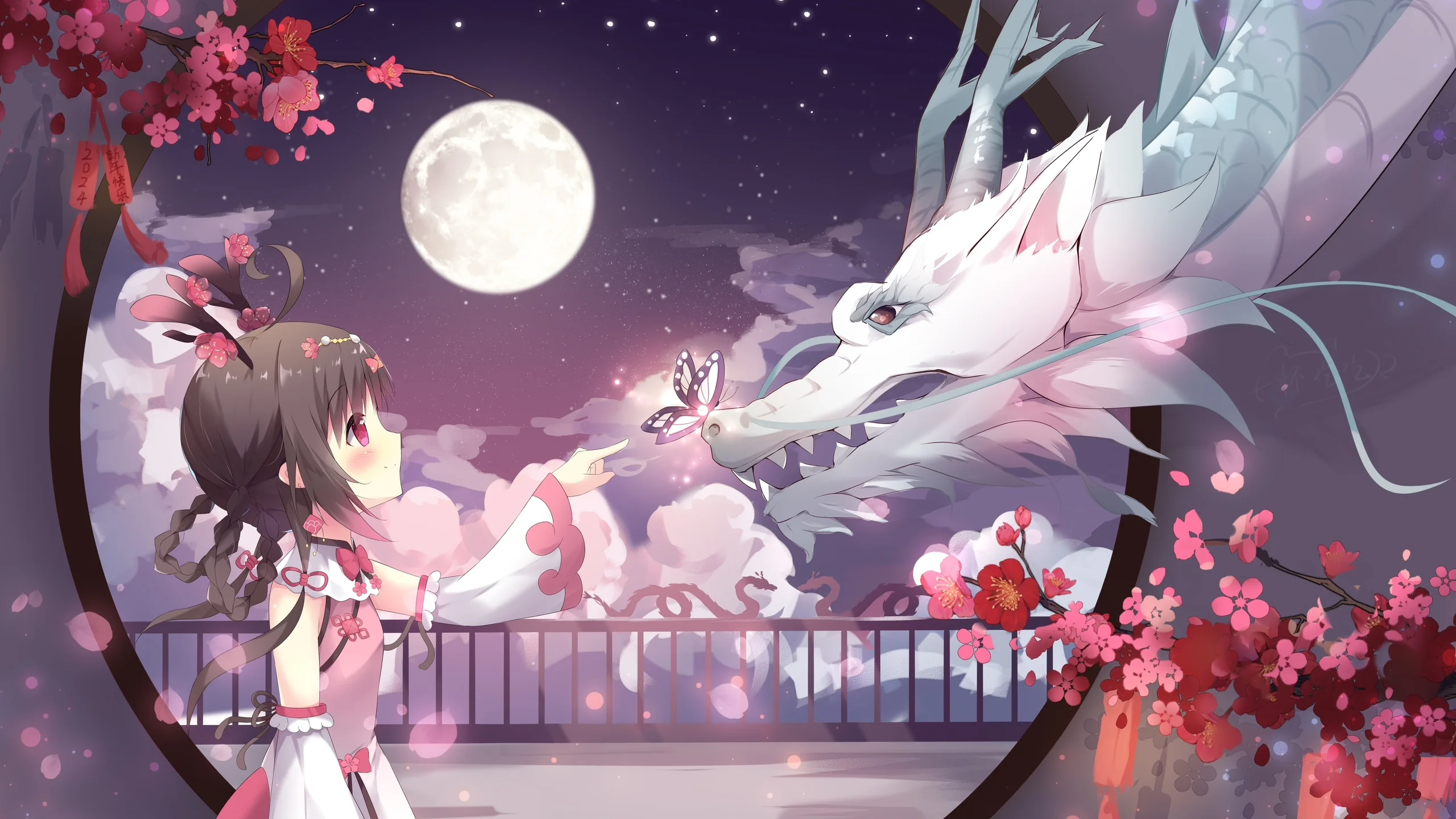 Mobile banner image 4