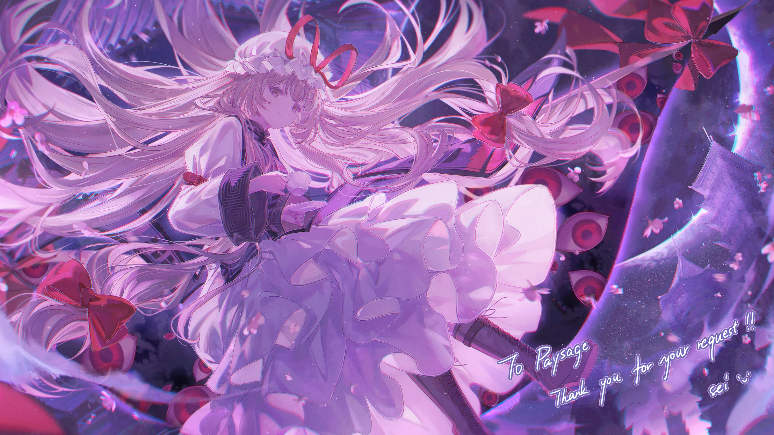 Mobile banner image 4