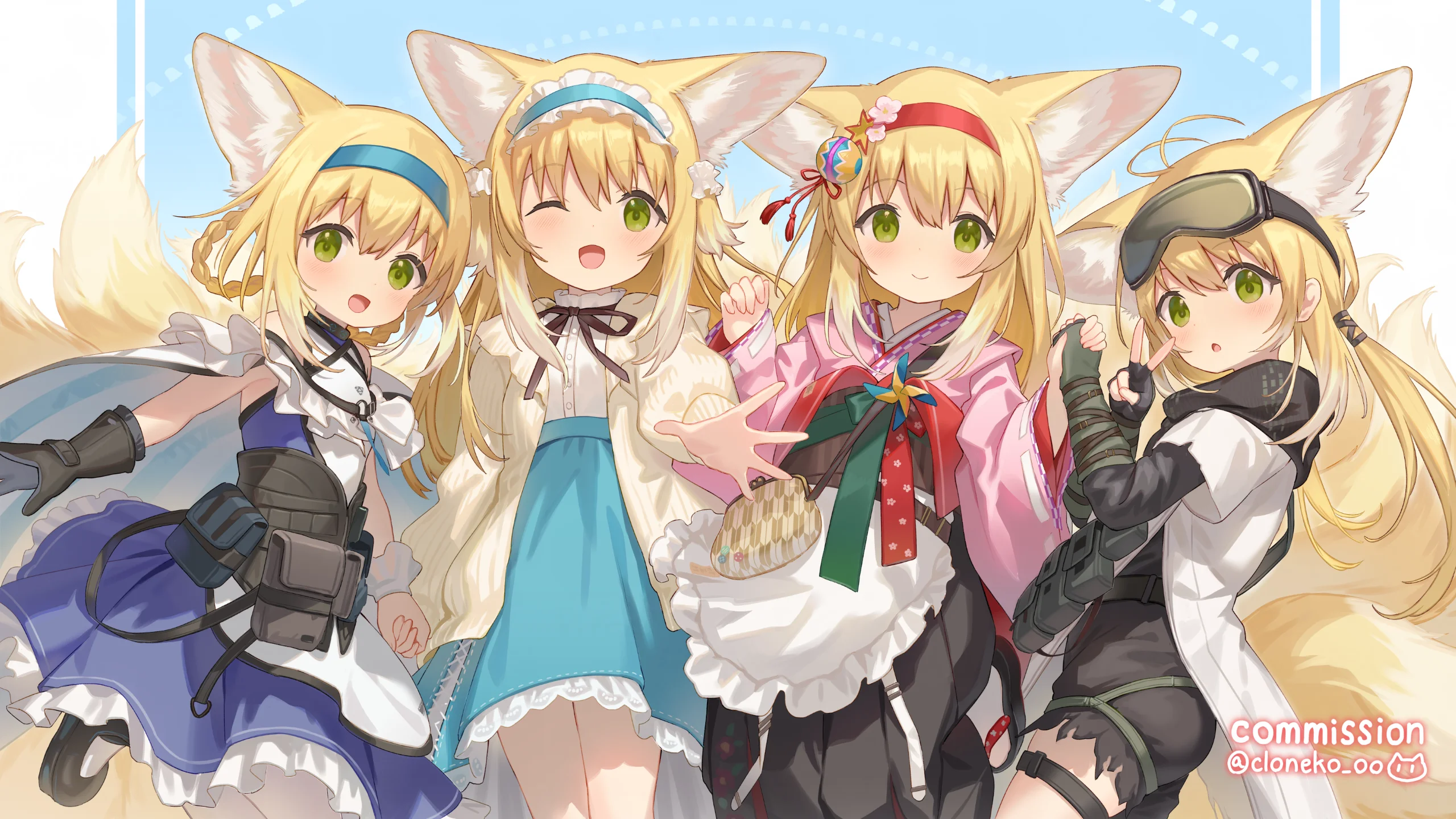 Mobile banner image 3