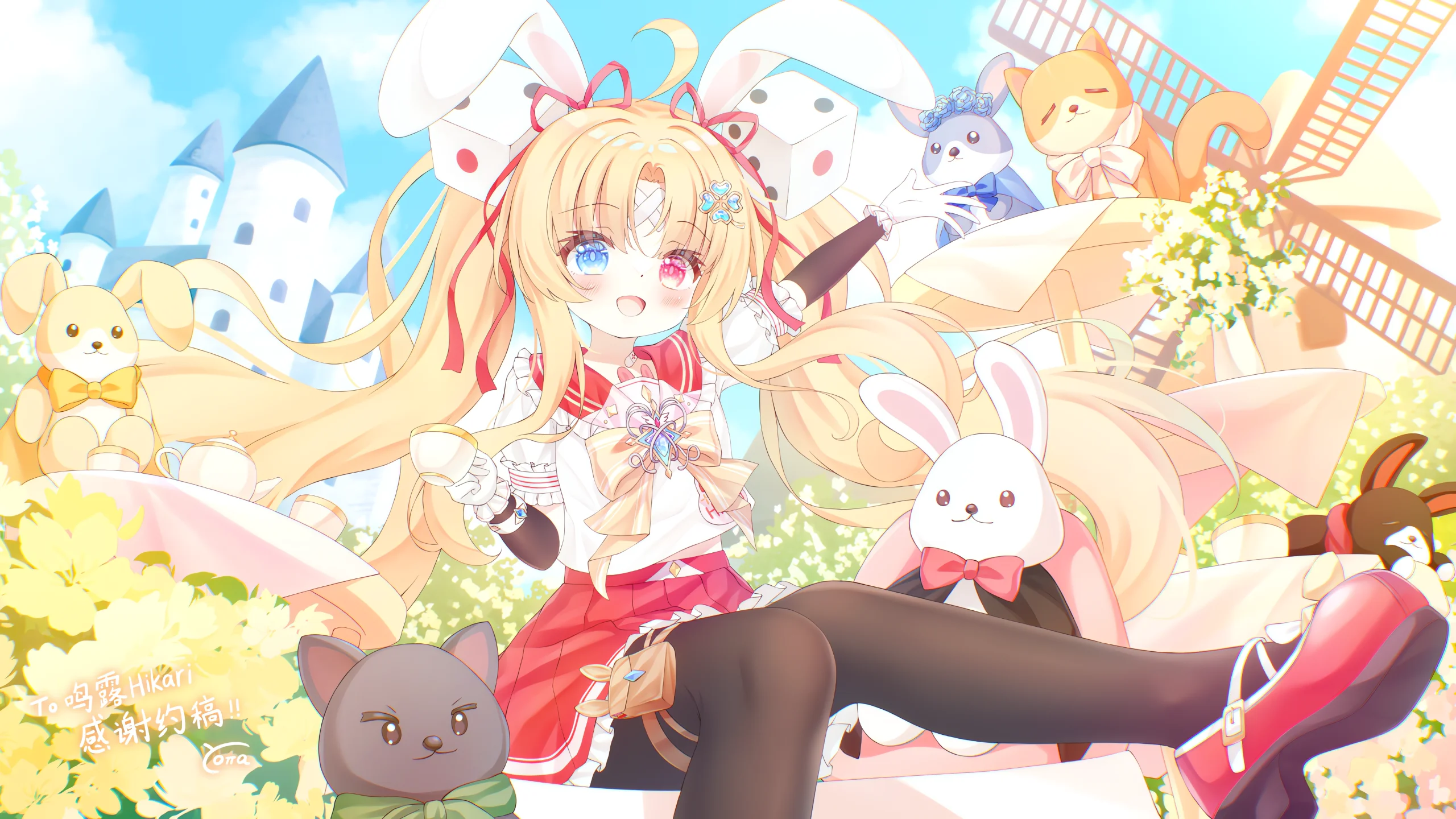 Mobile banner image 3