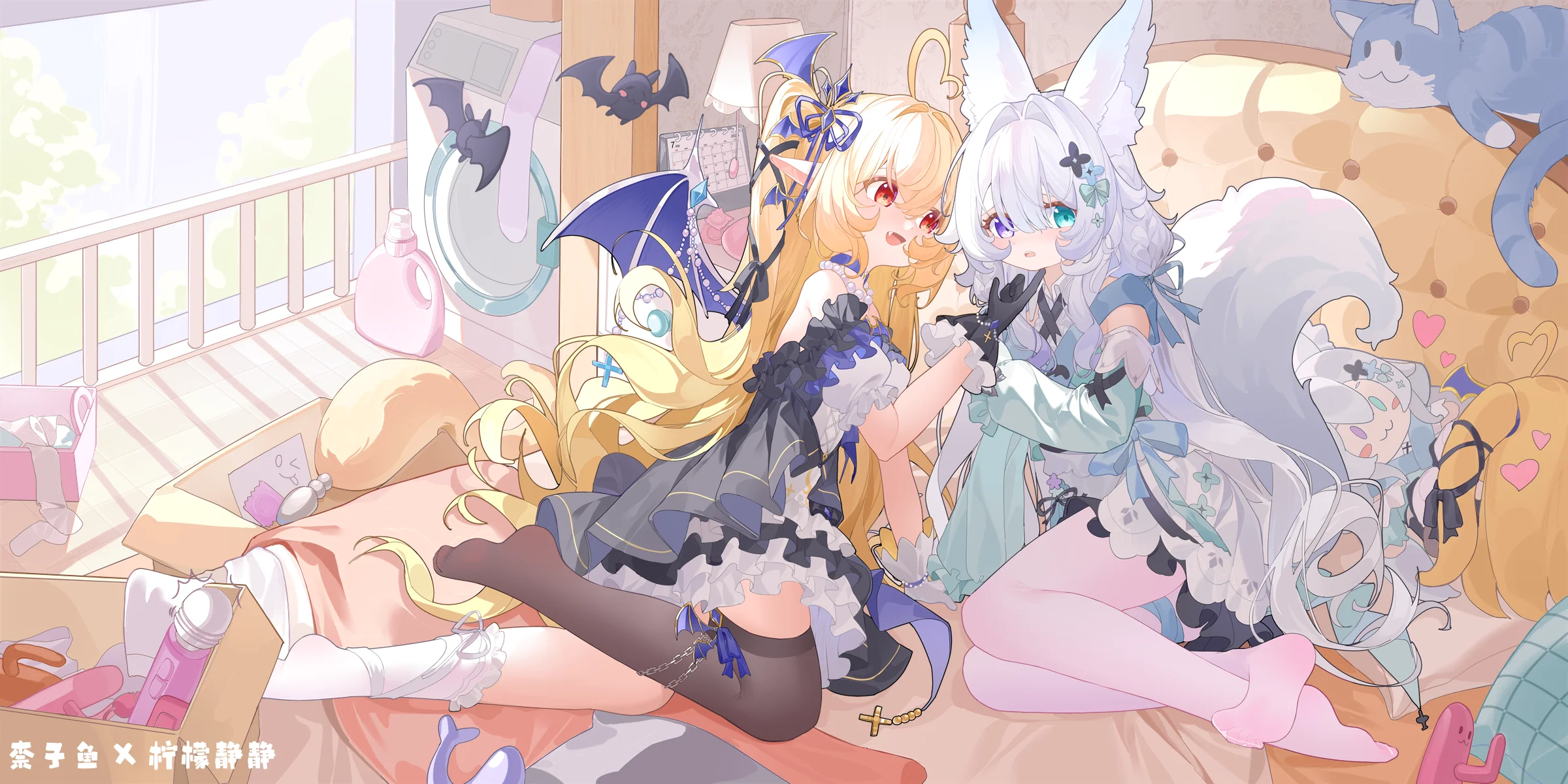 Mobile banner image 1