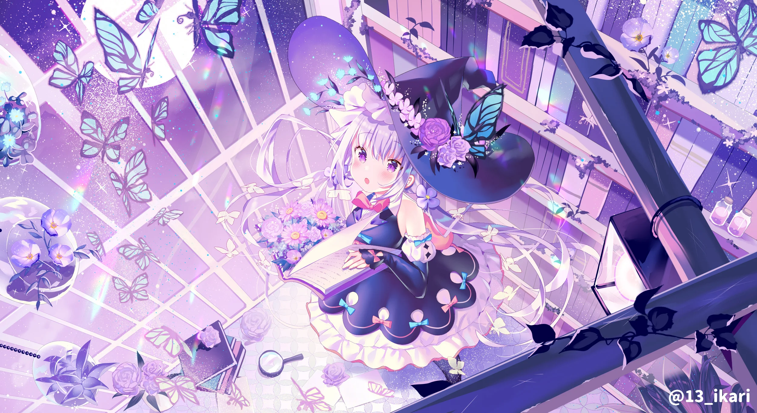 Mobile banner image 2